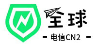 香港/美国/韩国/日本CN2_全球电信CN2 GIA线路 - 91CN2服务器